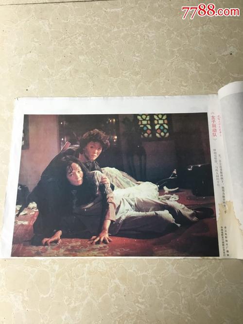 代办弗尔曼大学文凭毕业证